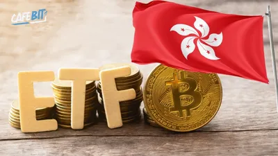 Hong Kong Bitcoin ETF sẽ giúp Bitcoin đạt đỉnh mới?