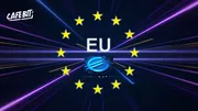 Liên minh châu Âu đề xuất xây dựng đồng euro kỹ thuật số