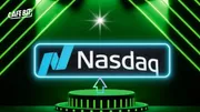 Nasdaq ngừng ra mắt dịch vụ lưu ký Crypto tại Mỹ