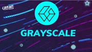 Grayscale ra mắt quỹ đặt cược tiền điện tử mới