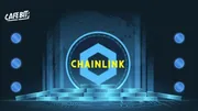 Chainlink hoàn thành tích hợp với nền tảng mạng layer 2 của Coinbase