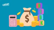 Rủi ro tài chính là gì? Các giải pháp ngăn ngừa và xử lý rủi ro trong doanh nghiệp