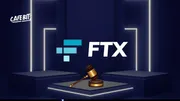 Sàn FTX kiện cha mẹ Sam Bankman-Fried