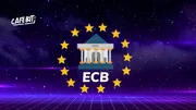 Ngân hàng Trung ương châu Âu (ECB) tăng lãi suất lần thứ 10 liên tiếp lên mức cao kỷ lục