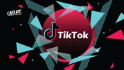 TikTok đối mặt với những trở ngại pháp lý mới tại Indonesia