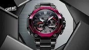 Casio là công ty Nhật Bản mới nhất tham gia đấu trường NFT