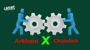 Arkham công bố hợp tác với Chainlink