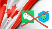 Canada cấm ứng dụng WeChat, Kaspersky trên thiết bị của chính phủ