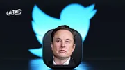 Elon Musk thử nghiệm phí đăng ký 1 USD cho người dùng X mới ở New Zealand, Philippines