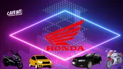 Honda – Nhà sản xuất động cơ lớn nhất Nhật Bản
