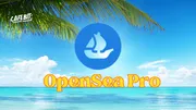 OpenSea Pro ra mắt trên Polygon