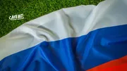Exved của Nga ra mắt dịch vụ thanh toán xuyên biên giới
