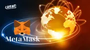 MetaMask mở rộng sự hiện diện toàn cầu trên sáu quốc gia