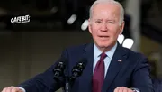 Xe hộ tống Tổng thống Mỹ Biden bị đâm