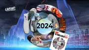 6 Xu hướng chính Định hình Kinh tế Toàn cầu 2024, từ Suy thoái đến Bùng nổ AI