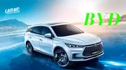 BYD chính thức vượt mặt Tesla, chiếm ngôi vua xe điện