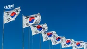 Hàn Quốc đề xuất cấm mua tiền điện tử bằng thẻ tín dụng