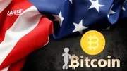 Hoa Kỳ nộp thông báo bán 130 triệu USD bitcoin tịch thu từ Silk Road