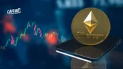 SEC trì hoãn quyết định về quỹ ETF Ethereum giao ngay của BlackRock