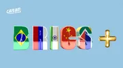Lợi ích khi BRICS có thêm năm thành viên mới