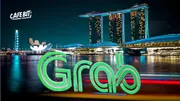 Grab chấp nhận thanh toán bằng tiền điện tử ở thị trường Singapore