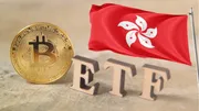 Những điểm chính của Hong Kong Bitcoin ETF ra mắt ngày 30/4
