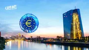 Ngân hàng Trung ương Châu Âu (ECB) dự kiến cắt giảm lãi suất liên tiếp