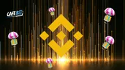 Binance Airdrop 1000PEPPER cho người nắm giữ CHZ