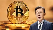 Lee Jae-myung đắc cử Tổng thống Hàn Quốc: Kỳ vọng mới cho ngành công nghiệp tiền mã hóa