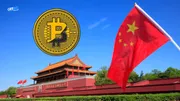 Trung Quốc hé lộ bước ngoặt crypto?