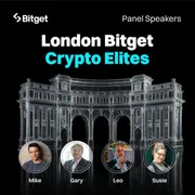 Crypto Elites London Edition: Liệu Blockchain Có Thể Phát Triển Nếu Không Có Crypto?