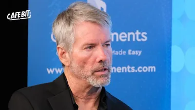 Thông tin về Michael Saylor – Đồng sáng lập MicroStrategy