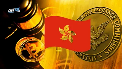Guotai Junan Hong Kong Được Cấp Phép Giao Dịch Crypto – Mở Rộng Cửa Ngõ Tài Sản Số Trung Quốc