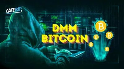 Sàn DMM Bitcoin bị hack mất 4.502,9 BTC trị giá 305 triệu đô la