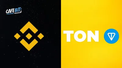 Binance thông báo list TON, giá tăng 12%