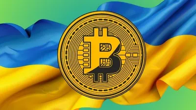 Ukraine xem xét lập quỹ dự trữ Bitcoin quốc gia