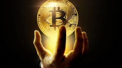 Bitcoin lập đỉnh $124.000 – Bước tiến định chế hóa mạnh mẽ của thị trường tiền mã hóa