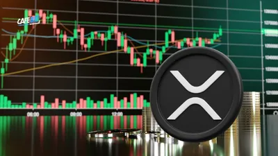 BlackRock xác nhận tham dự Hội nghị SWELL 2025 của Ripple: Liệu có gợi ý cho ETF XRP?