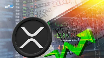 Tin vui cho holder XRP: Ứng dụng thực tế tại Trung Quốc