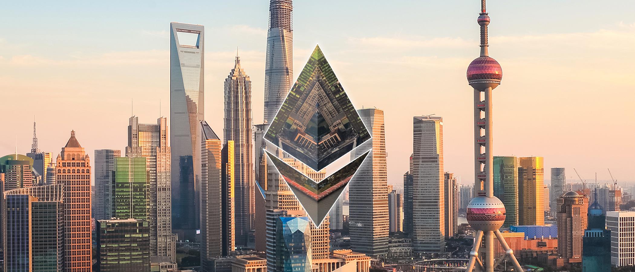 Hình ảnh bài viết: Các nhà phát triển Ethereum xác nhận epoch cho fork Shapella