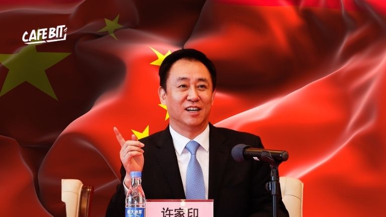 Hình ảnh bài viết: Chủ tịch Evergrande bị điều tra về hành vi tẩu tán tài sản