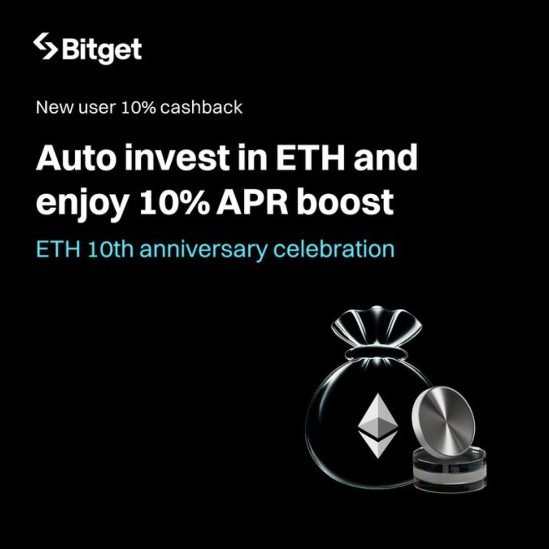 Hình ảnh bài viết: Kỷ niệm 10 năm Ethereum: Bitget tung ưu đãi hấp dẫn dành riêng cho nhà đầu tư dài hạn