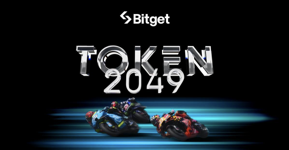 Hình ảnh bài viết: Bitget trở thành Nhà tài trợ Danh hiệu của TOKEN2049 Singapore, khẳng định tầm nhìn về “Sàn giao dịch toàn cầu” (Universal Exchange)