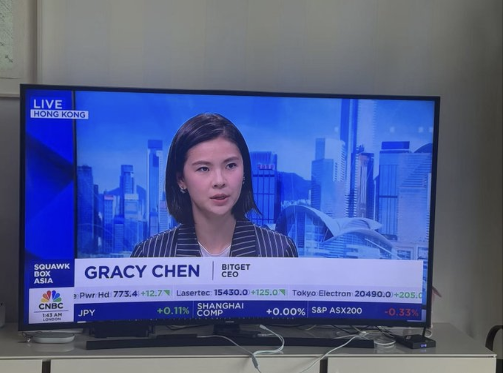 Sau cú sốc 10/11, thị trường crypto bước vào giai đoạn “tỉnh thức” – Nhà đầu tư cần học cách sống sót trước khi nghĩ đến lợi nhuận Hình ảnh bài viết: Sau cú sốc 10/11, thị trường crypto bước vào giai đoạn “tỉnh thức” – Nhà đầu tư cần học cách sống sót trước khi nghĩ đến lợi nhuận