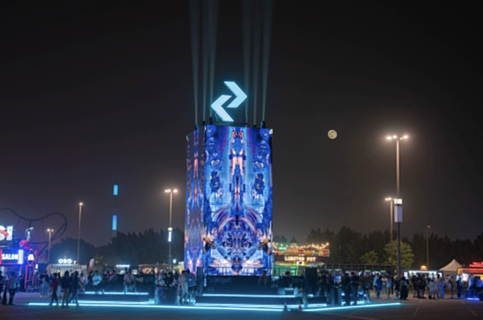 Hình ảnh bài viết: Bitget Khuấy Động Ngày Hội Âm Nhạc: Sôi Động, Sáng Tạo Và Hướng Tới Tương Lai Giao Dịch Toàn Diện