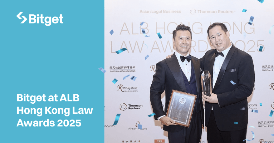 Hình ảnh bài viết: Đội ngũ Pháp lý của Bitget nhận nhiều giải thưởng danh giá năm 2025 từ LexisNexis và Thomson Reuters Asian Legal Business