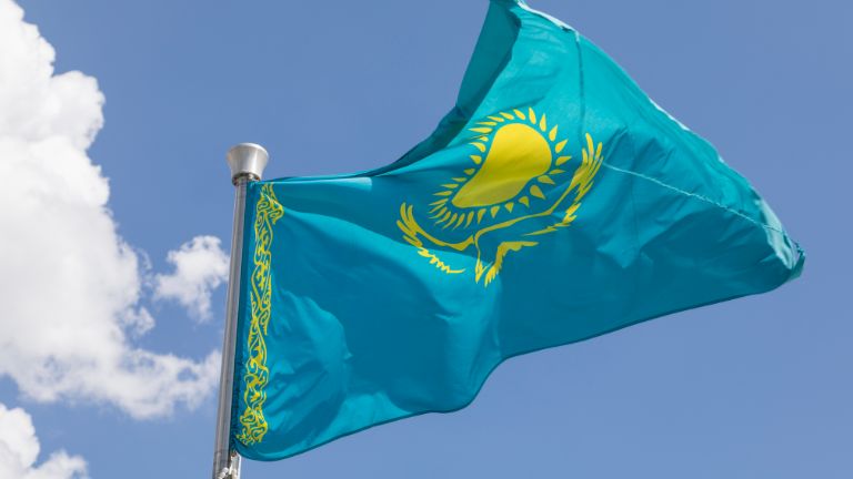 Hình ảnh bài viết: Kazakhstan chuẩn bị ra mắt Quỹ Dự Trữ Tiền Điện Tử Quốc Gia trị giá 1 tỷ USD vào năm 2026