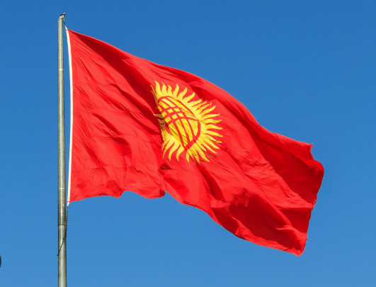 Hình ảnh bài viết: Kyrgyzstan ra mắt stablecoin USDKG được bảo đảm bằng vàng, đặt mục tiêu dự trữ 500 triệu USD