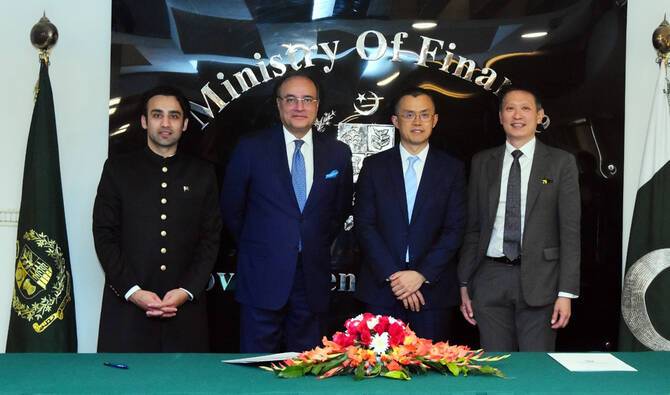 Hình ảnh bài viết: Binance và Pakistan hợp tác thúc đẩy phát triển tài sản kỹ thuật số và hoàn thiện khung pháp lý