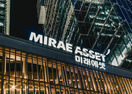 Hình ảnh bài viết: Mirae Asset Group cân nhắc mua lại sàn giao dịch crypto Korbit với giá lên tới 100 triệu USD